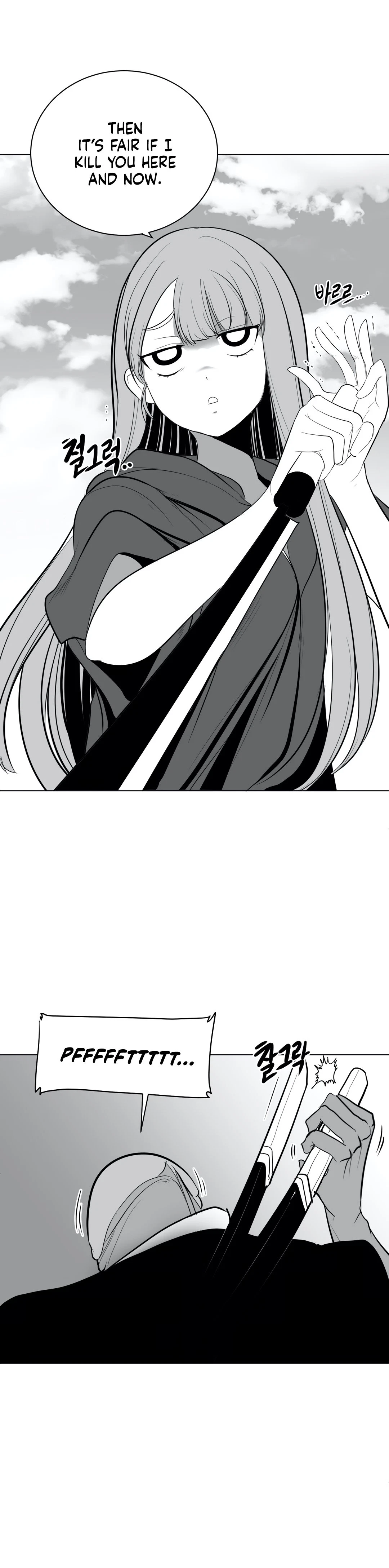 Chapter 36, page 5