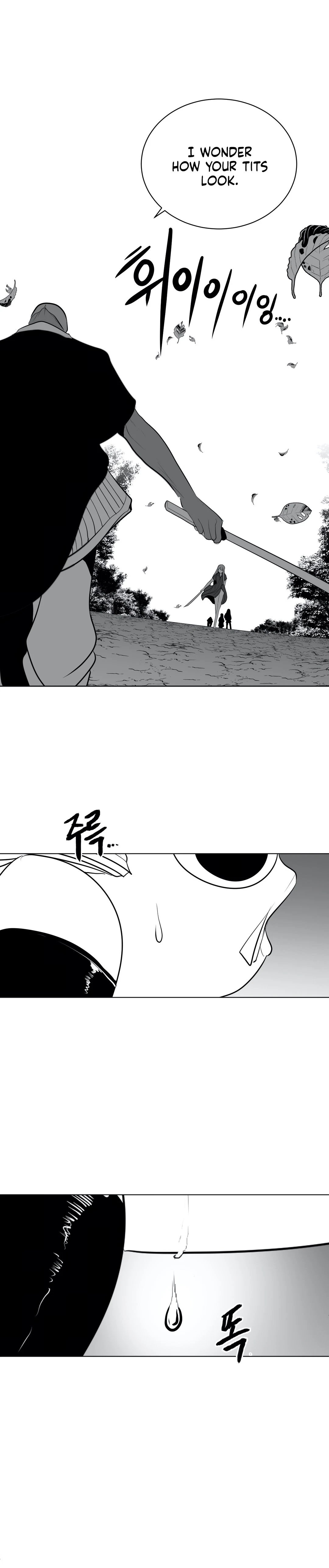 Chapter 36, page 7