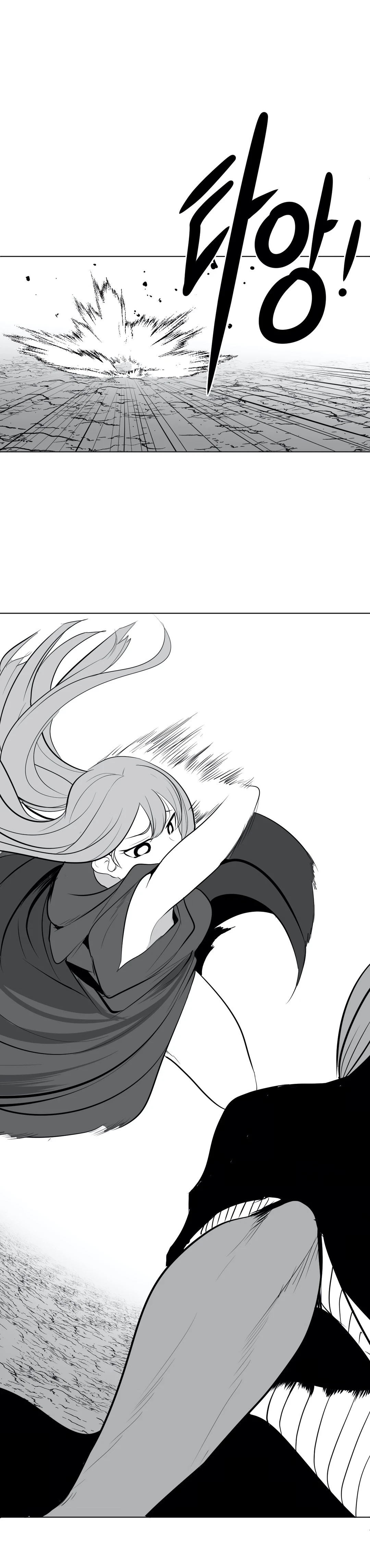 Chapter 36, page 8