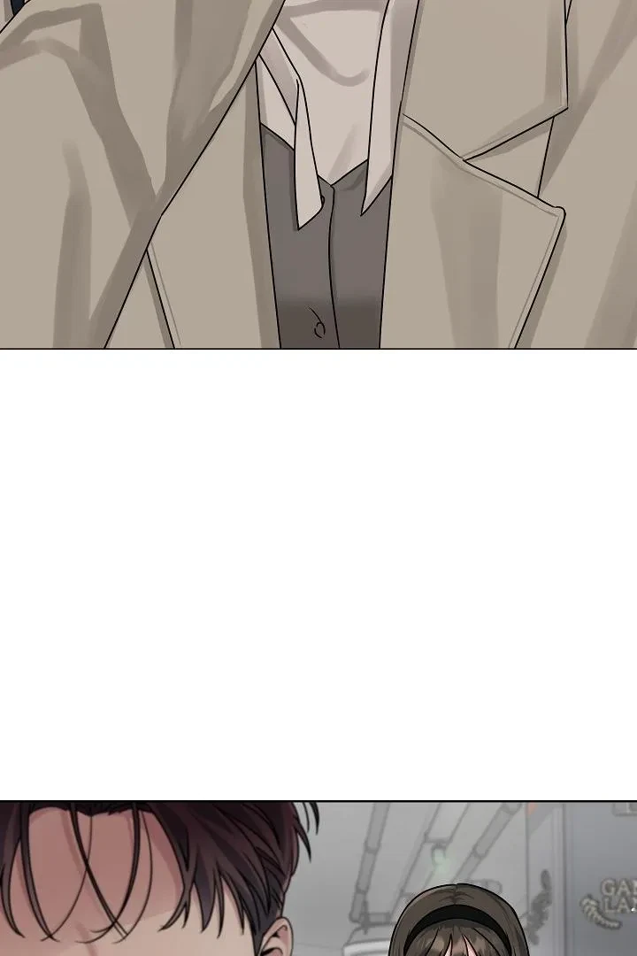 I Want Both Chapter 6, page 11