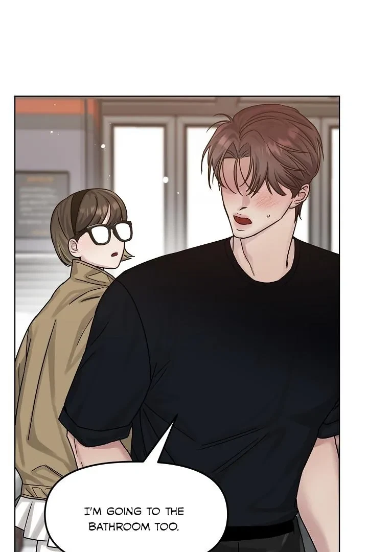 I Want Both Chapter 6, page 15