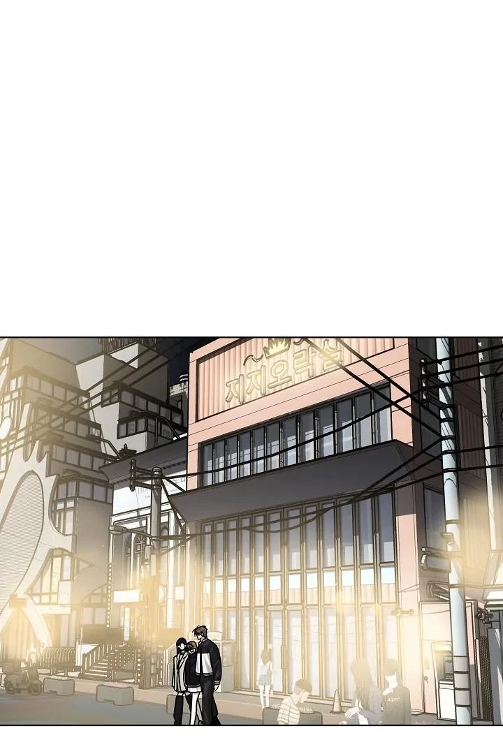 I Want Both Chapter 6, page 22