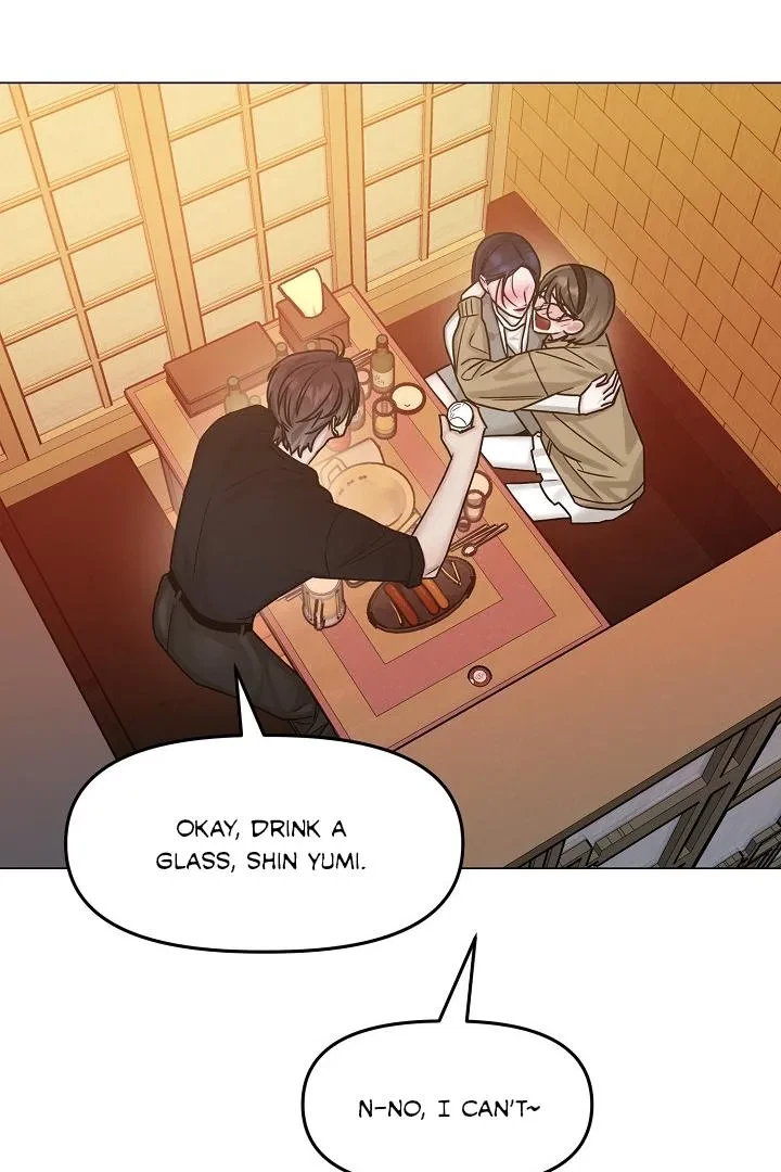 I Want Both Chapter 6, page 72
