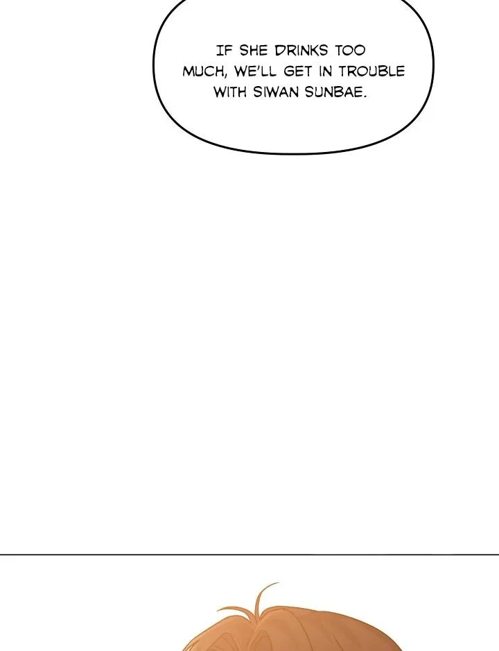 I Want Both Chapter 6, page 82