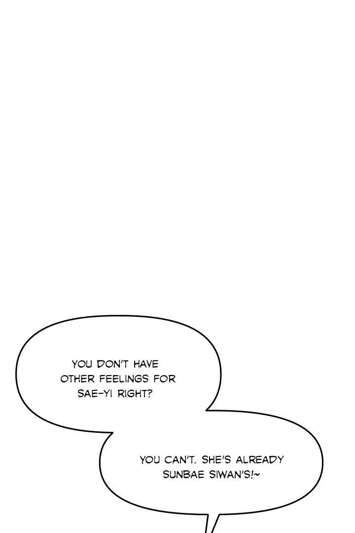I Want Both Chapter 6, page 84