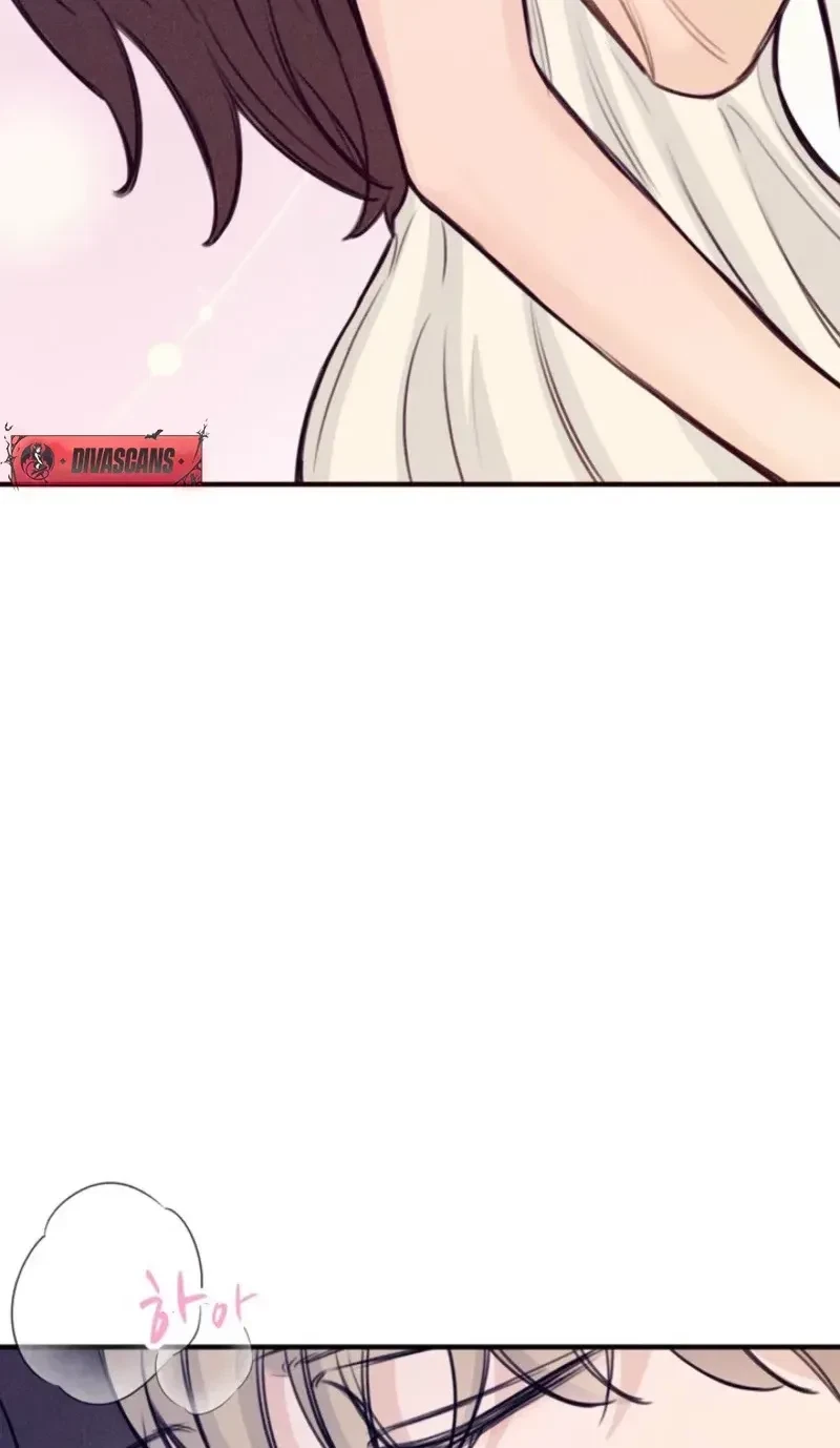 Sweet Tongue (Jiieum) Chapter 8, page 8