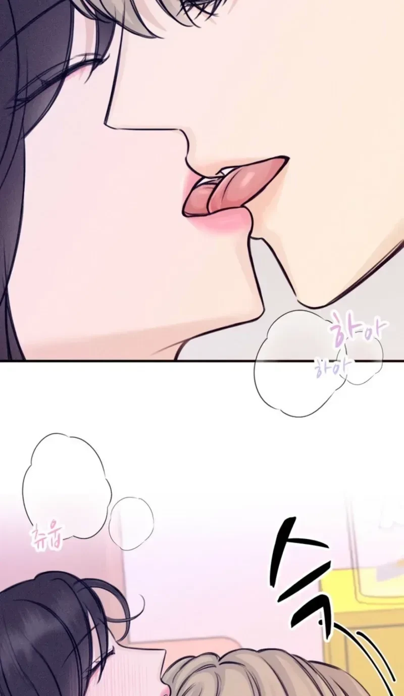 Sweet Tongue (Jiieum) Chapter 8, page 9