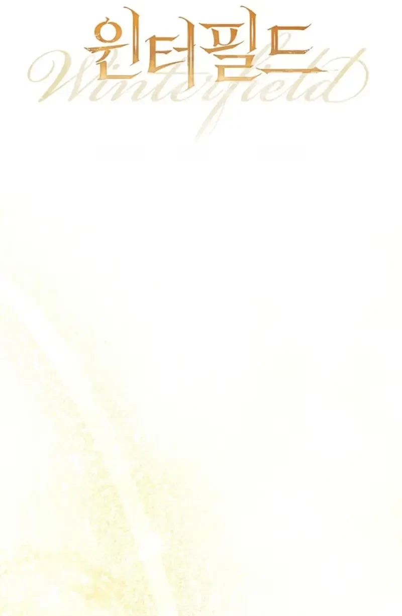 Chapter 30, page 14