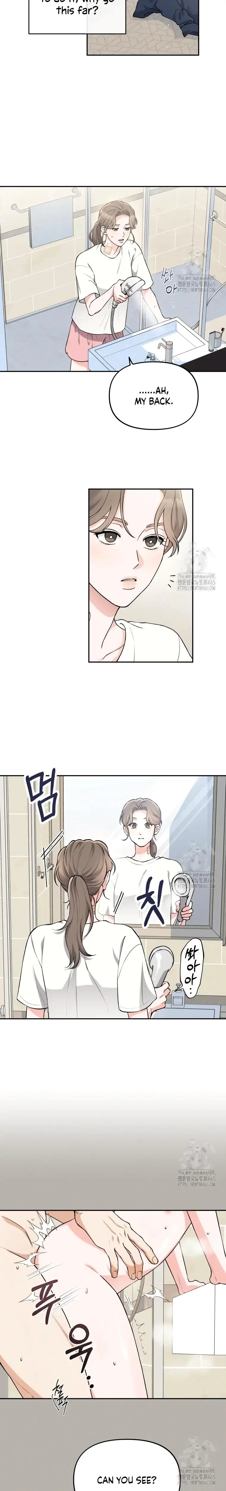 Dirty Marriage Chapter 10, page 7