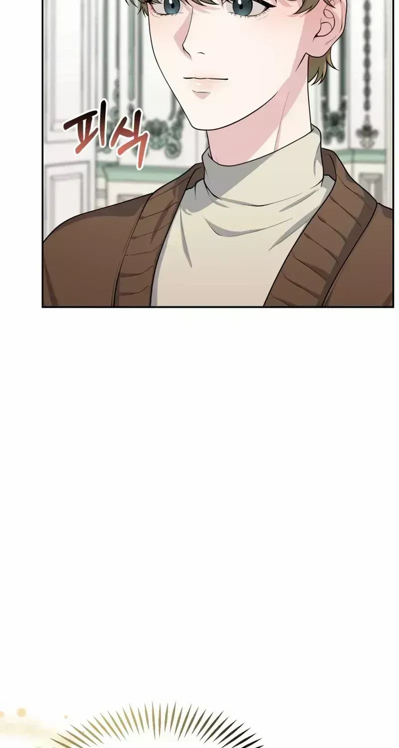 Chapter 1.7, page 25