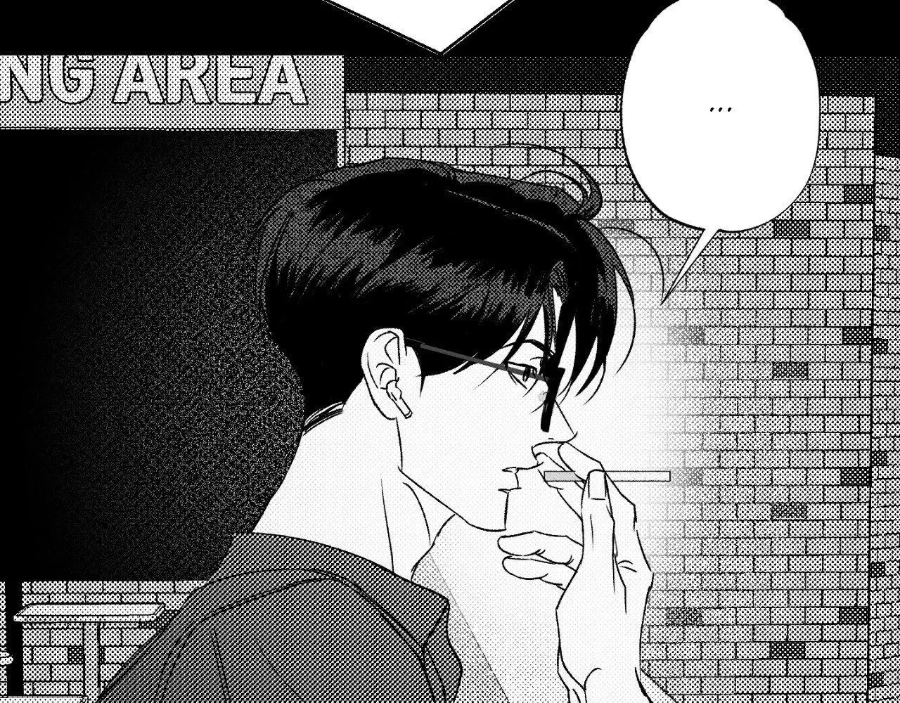 Chapter 198, page 11