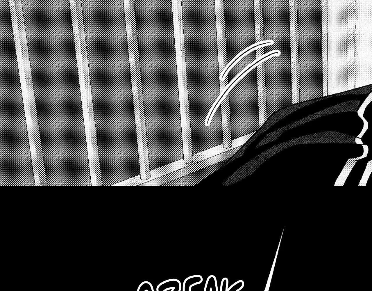 Chapter 198, page 138