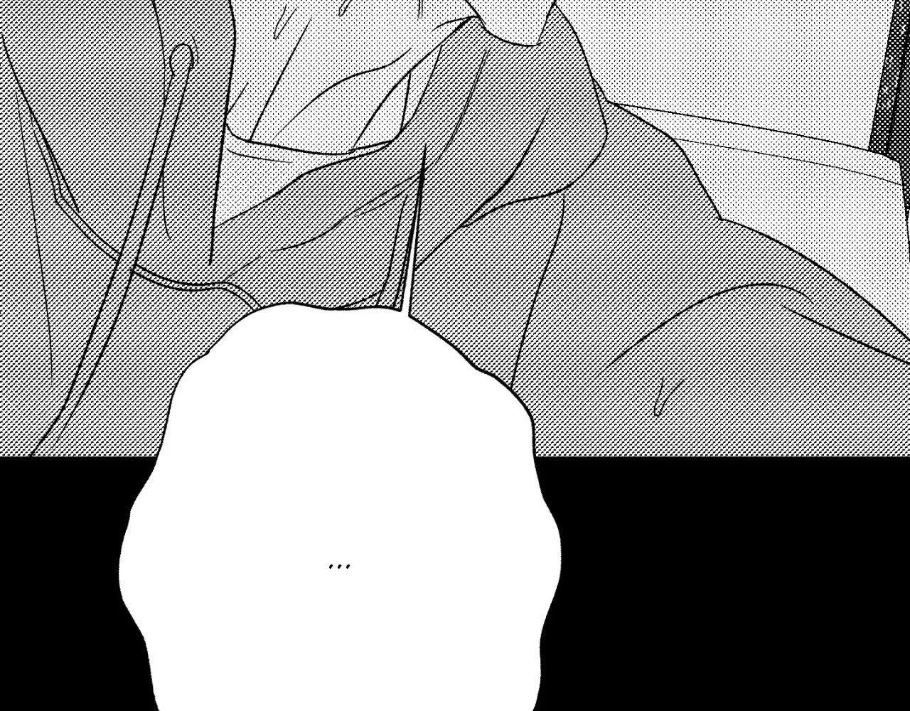 Chapter 198, page 149
