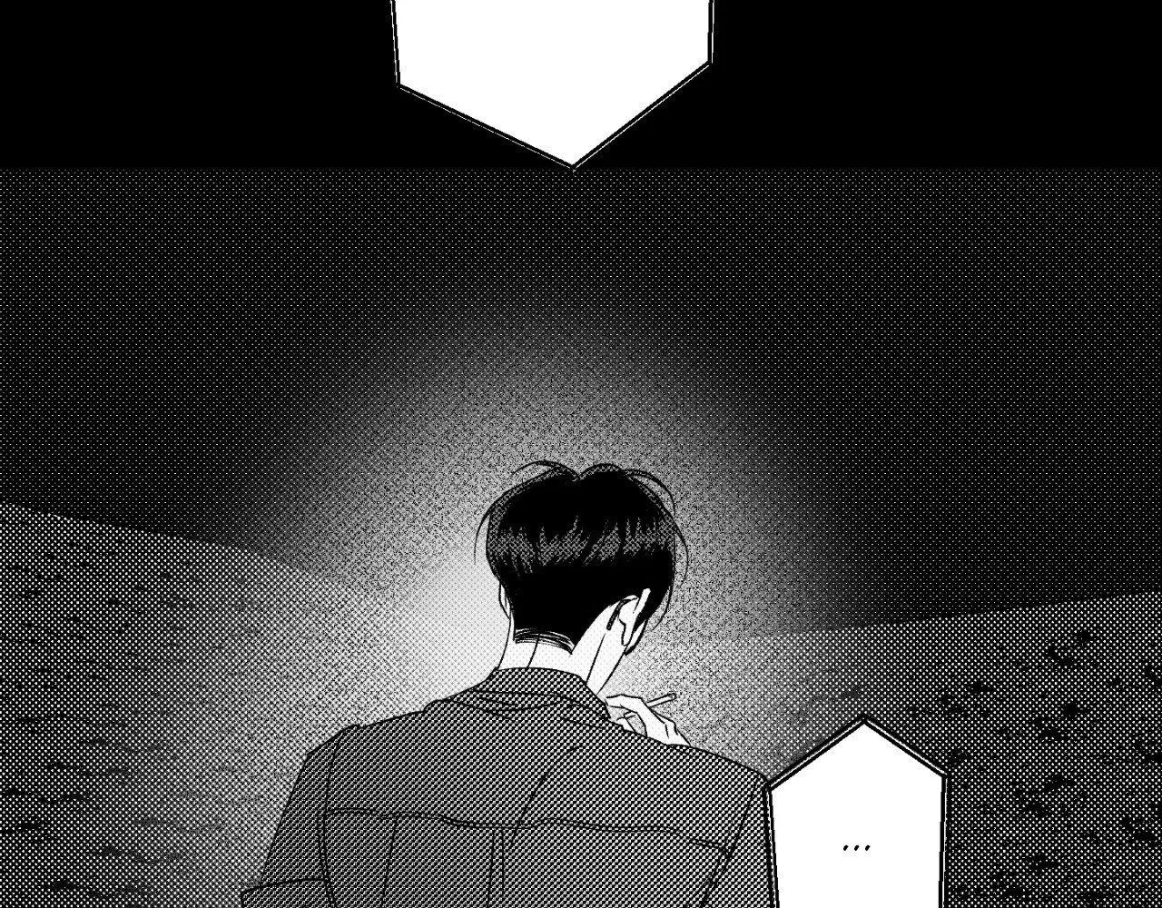Chapter 198, page 16