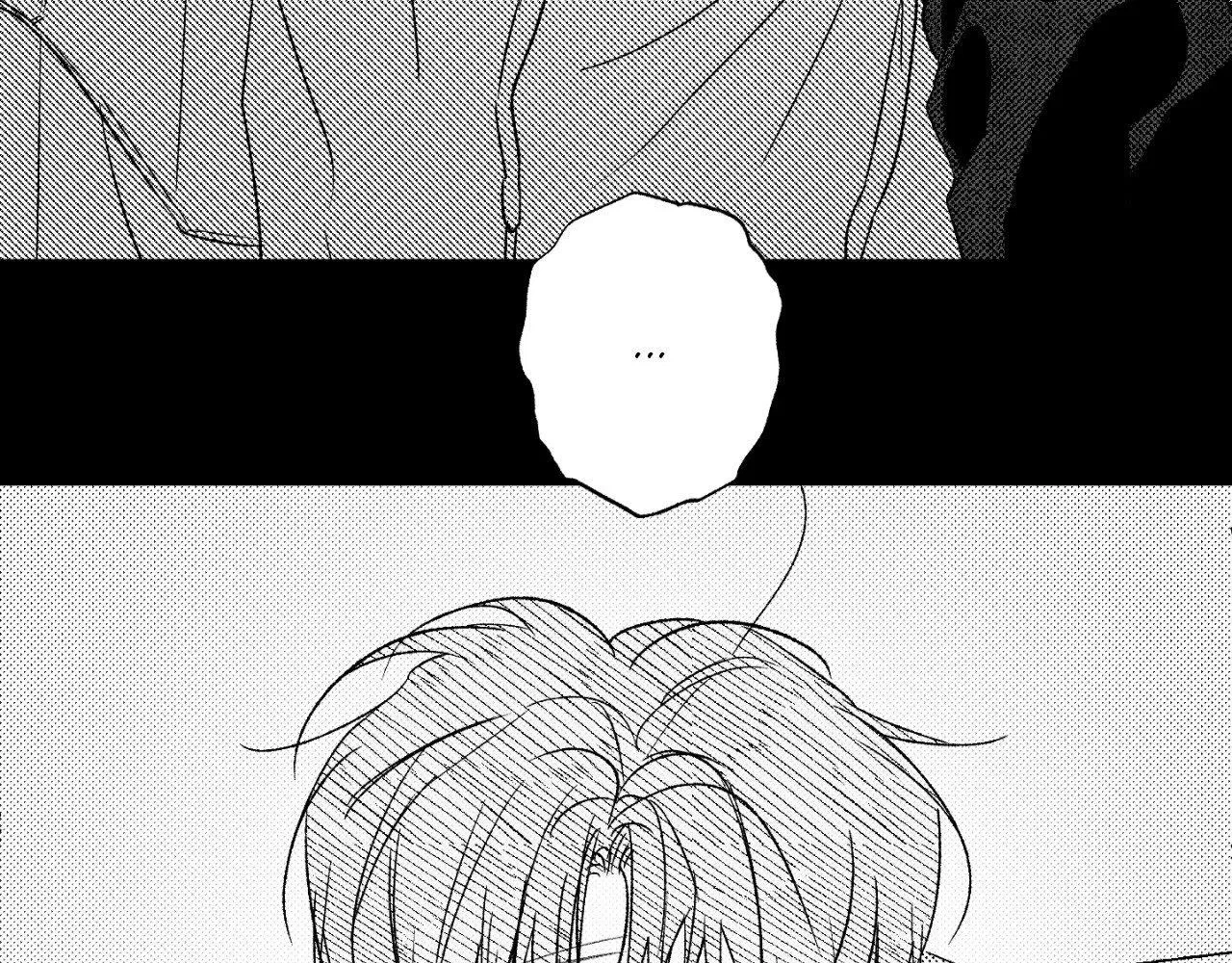 Chapter 198, page 175