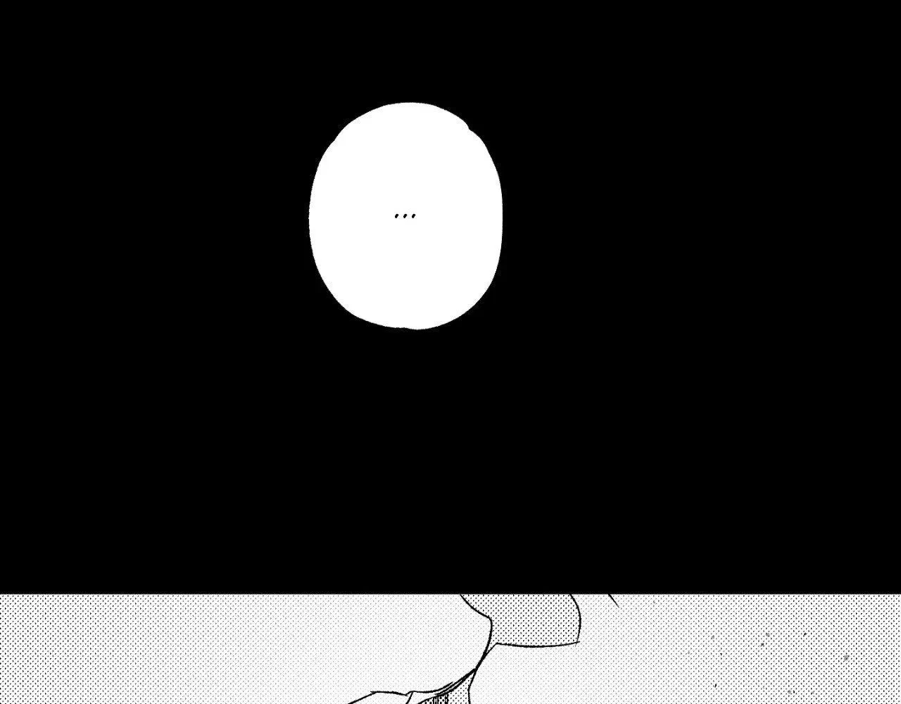 Chapter 198, page 183