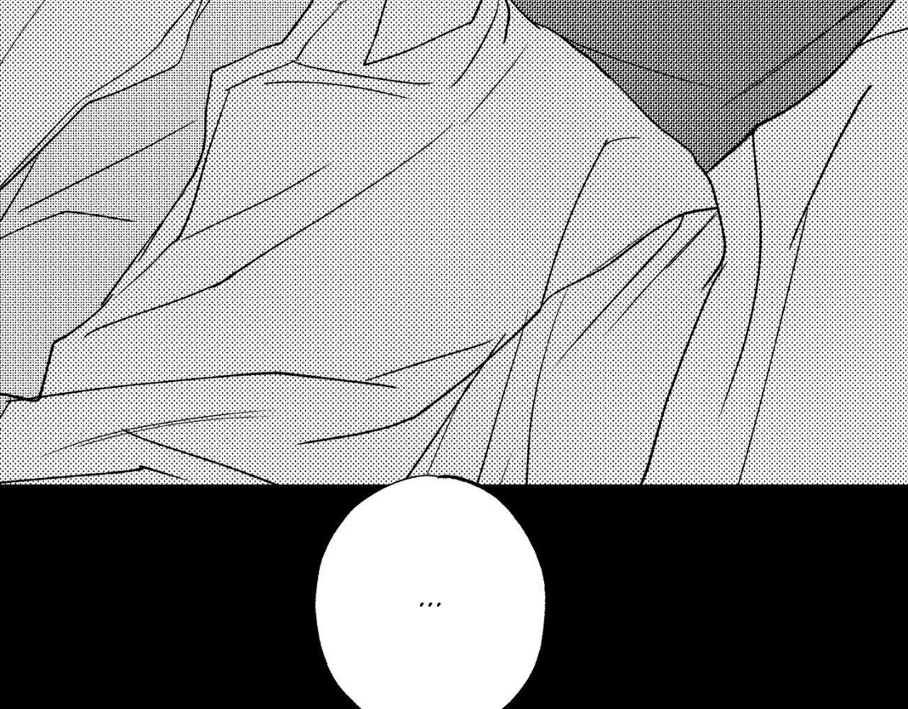 Chapter 198, page 27