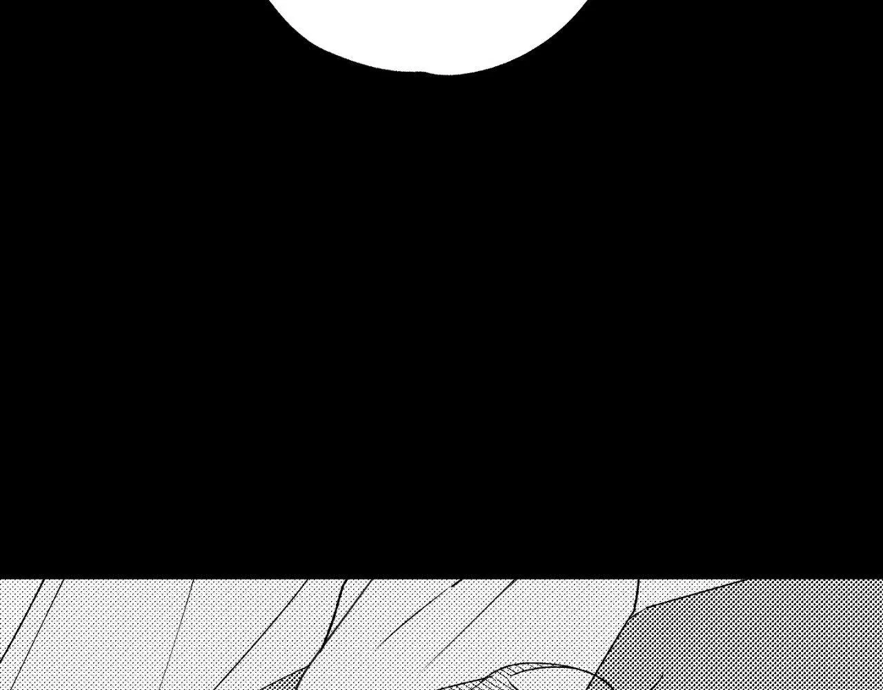 Chapter 198, page 33
