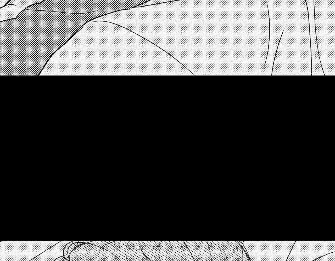 Chapter 198, page 35