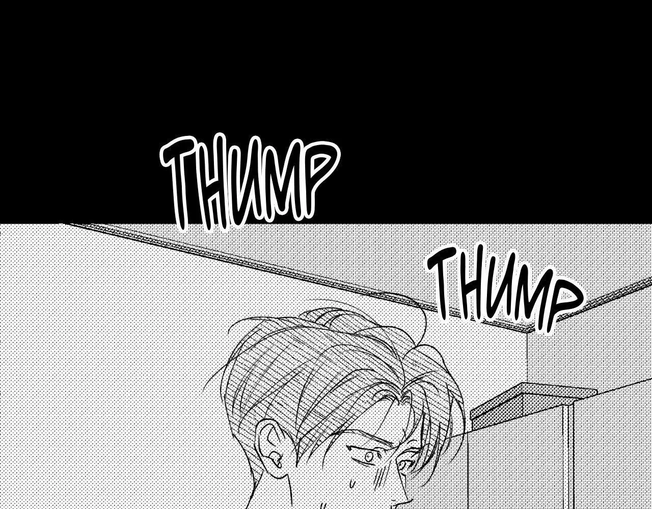 Chapter 198, page 41