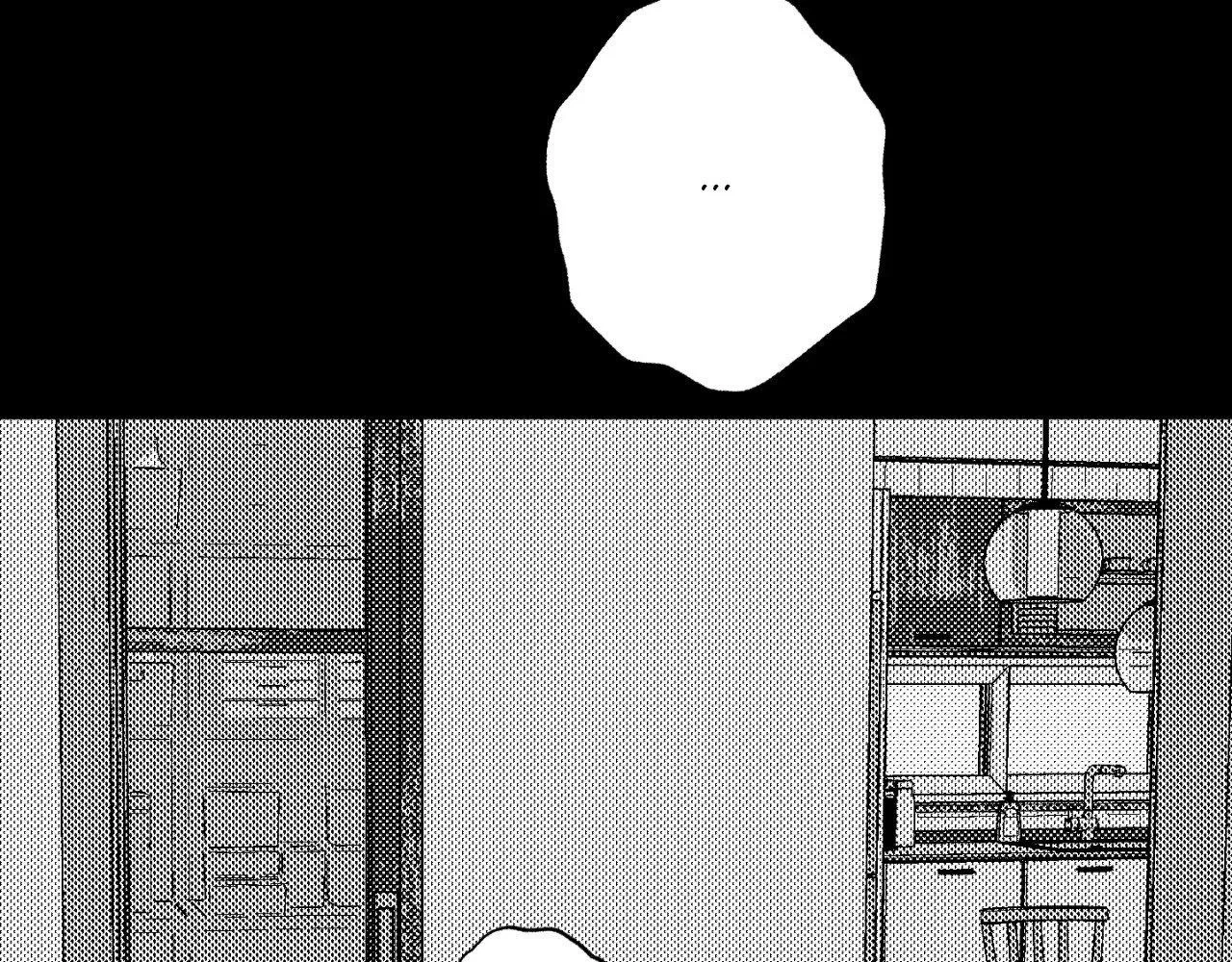 Chapter 198, page 47