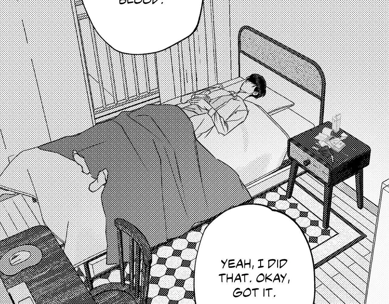 Chapter 198, page 5