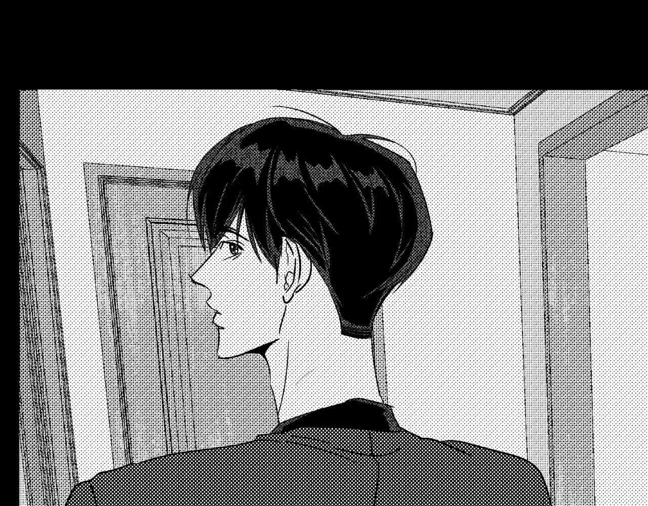 Chapter 198, page 64