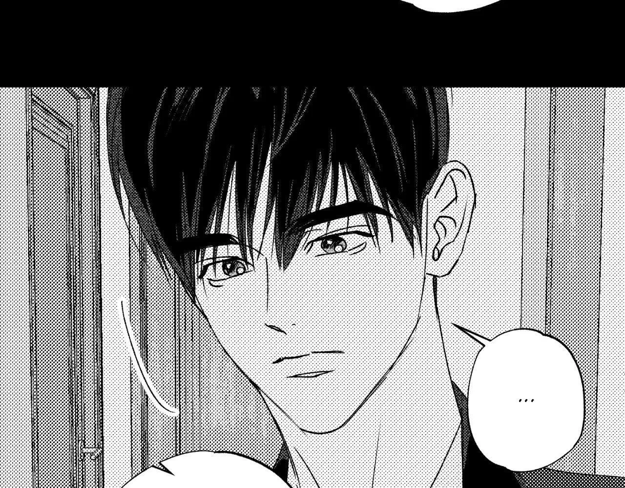 Chapter 198, page 72