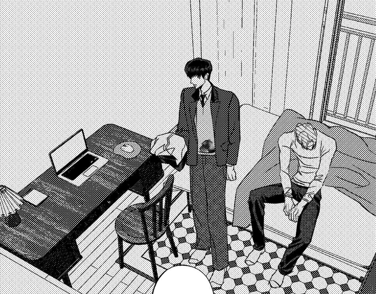 Chapter 198, page 81