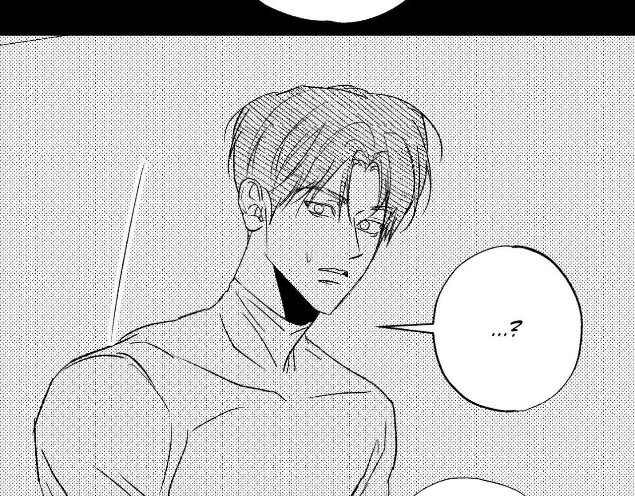 Chapter 198, page 84