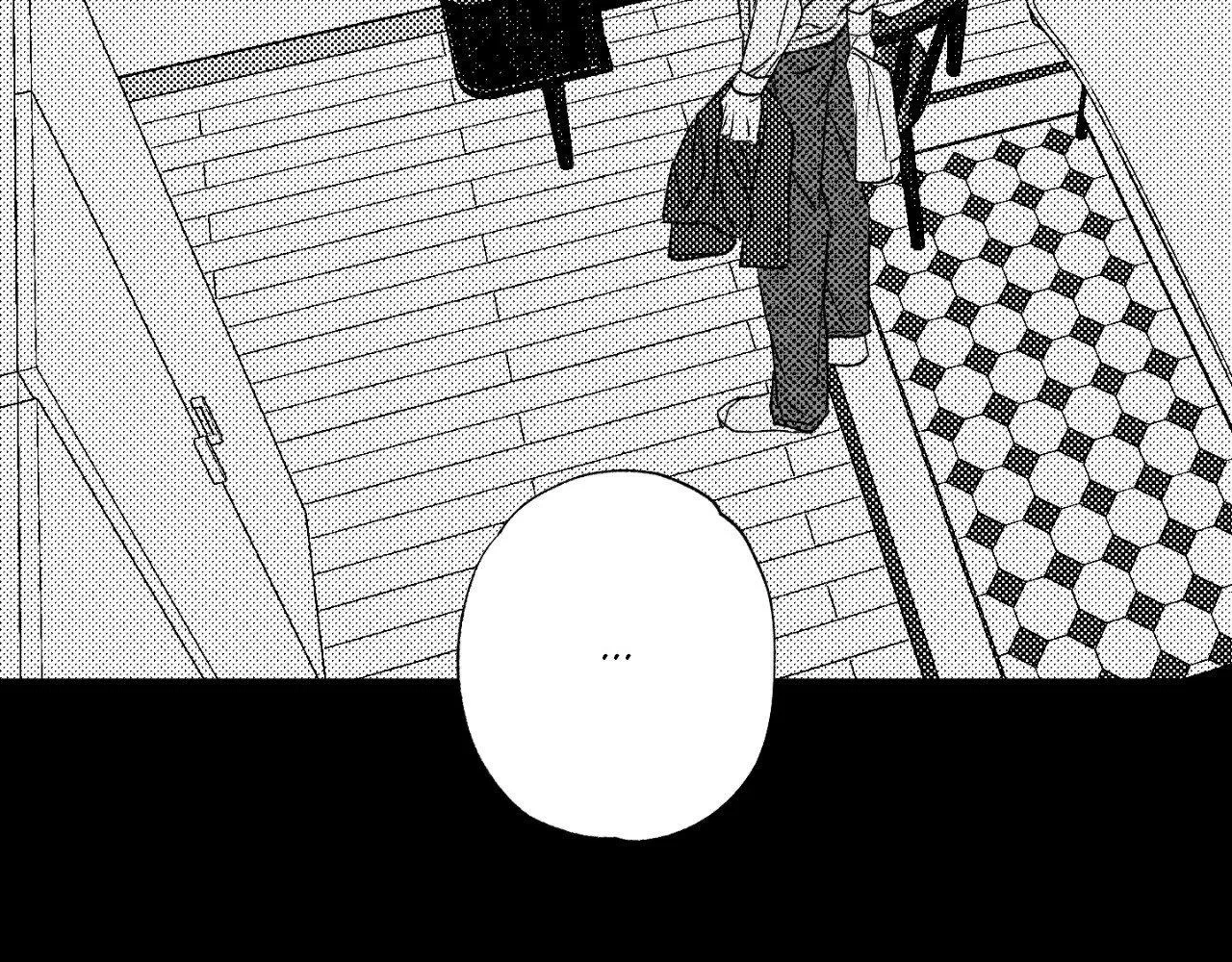 Chapter 198, page 88