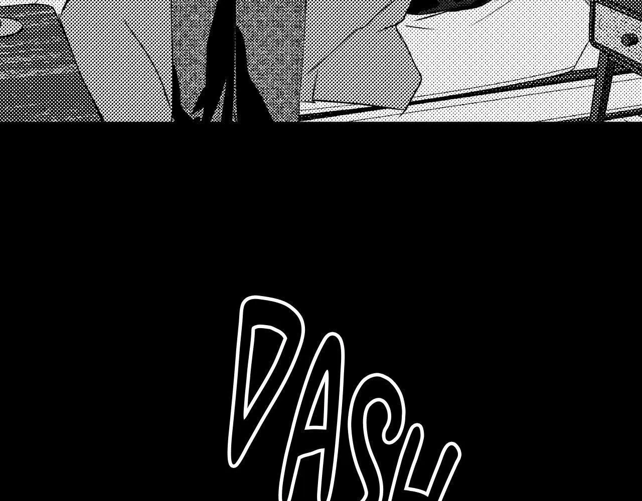 Chapter 198, page 95