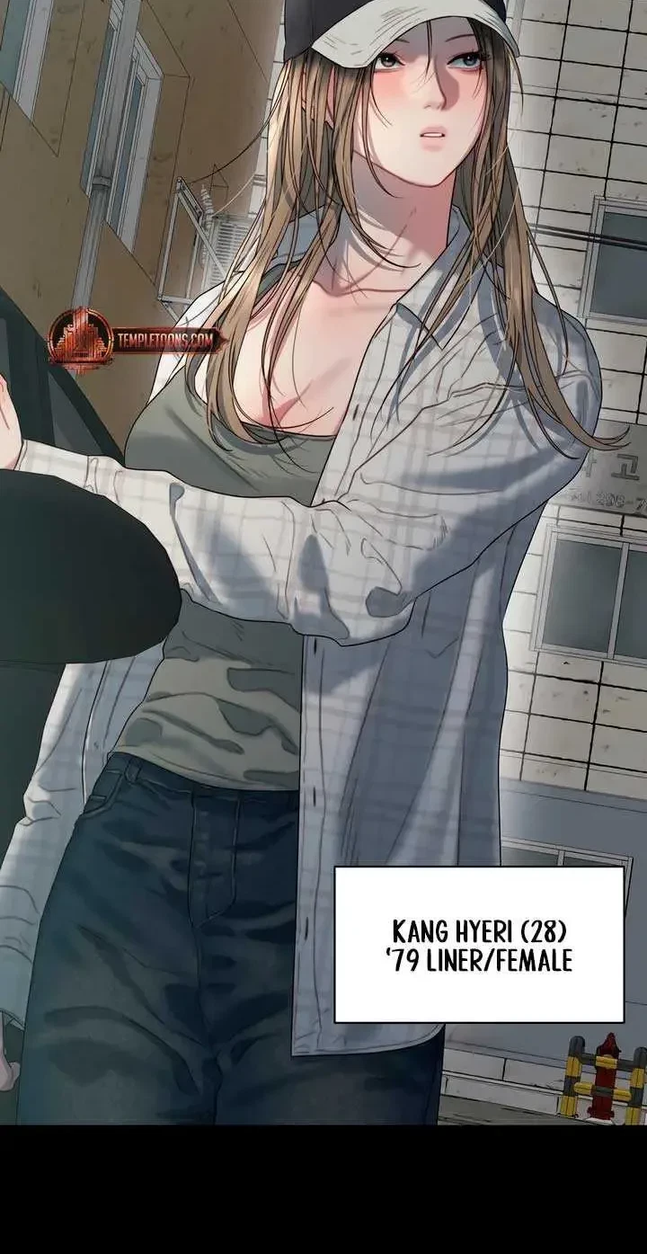 Chapter 1, page 5