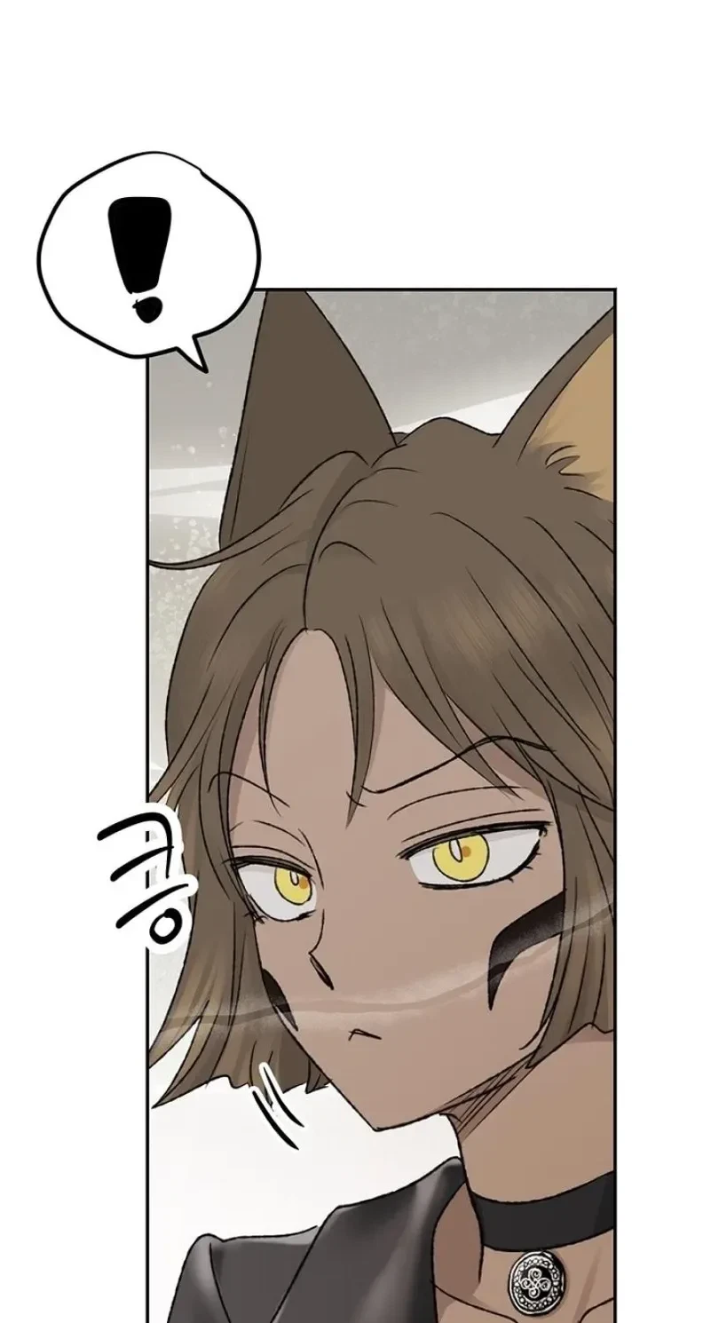 Chapter 60, page 7
