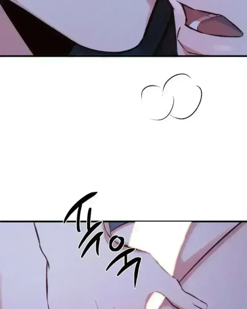 Chapter 1.8, page 18
