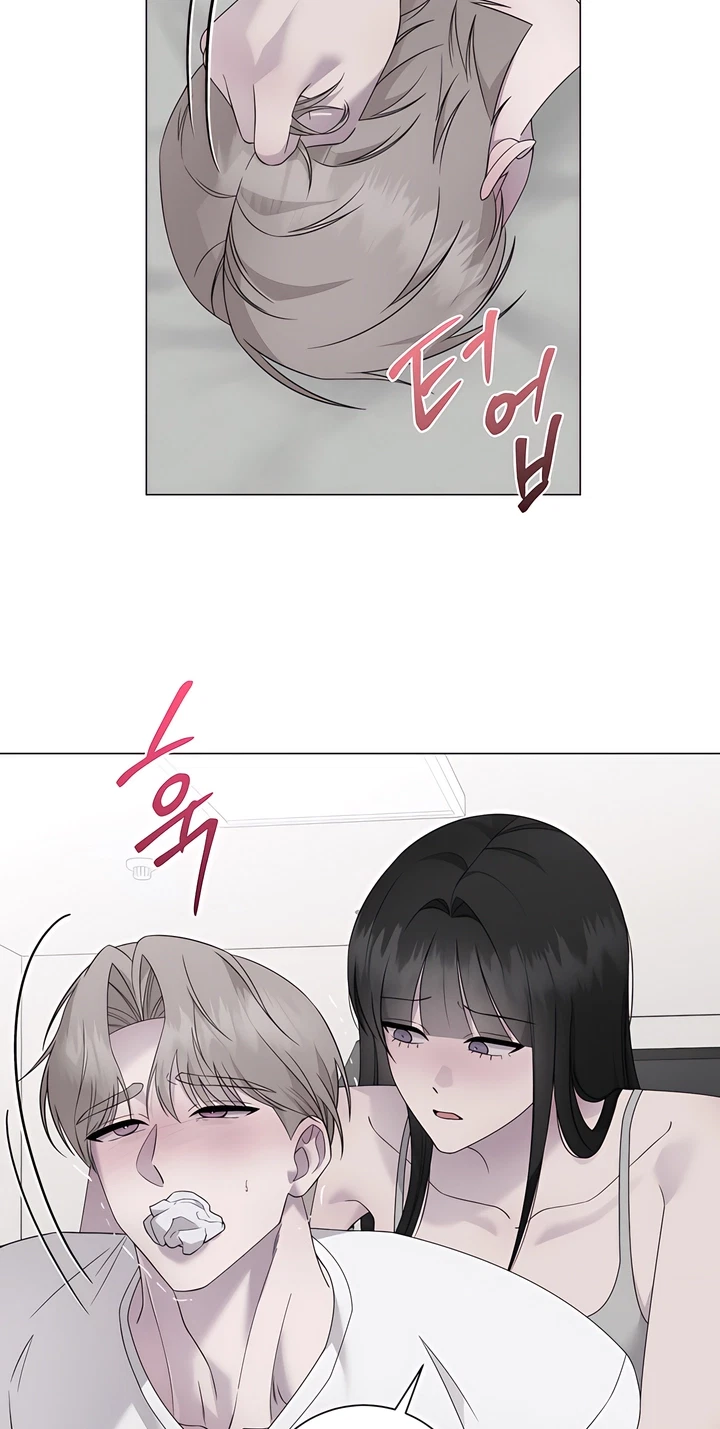Chapter 46, page 62