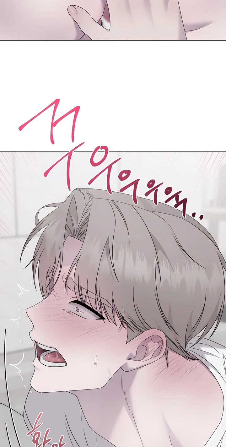 Chapter 46, page 71