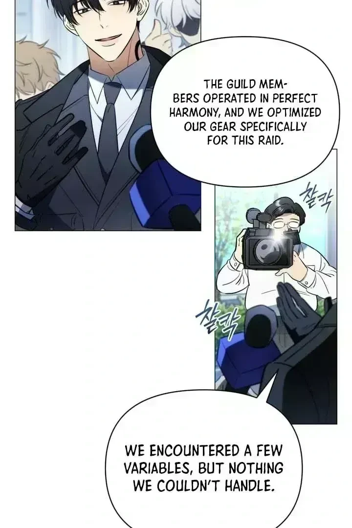 Chapter 2.3, page 11