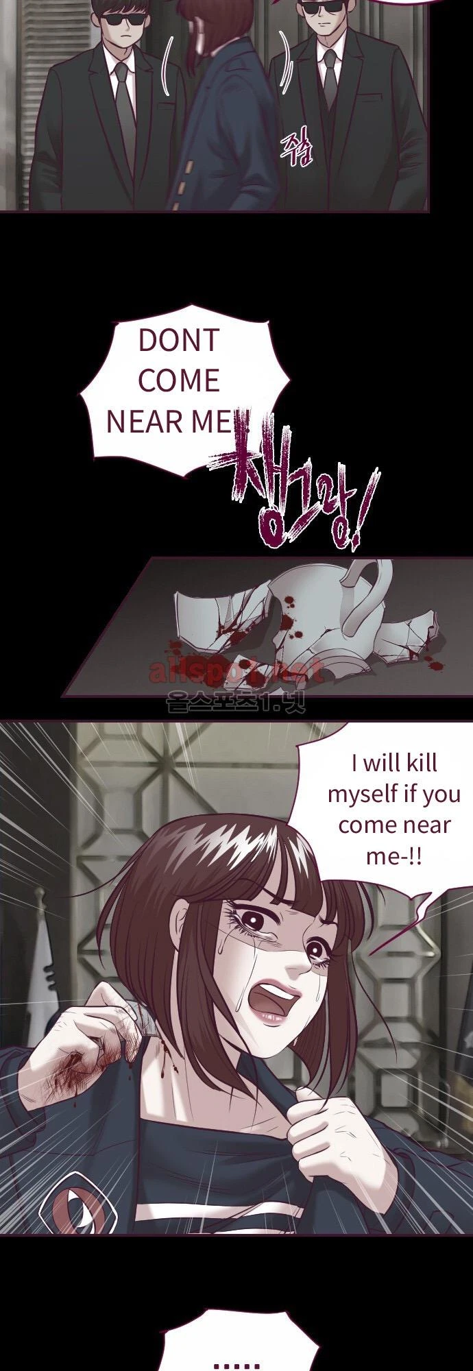 Chapter 52, page 17
