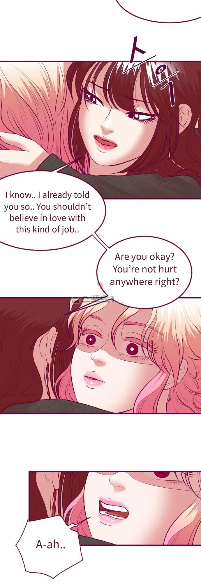 Chapter 52, page 6