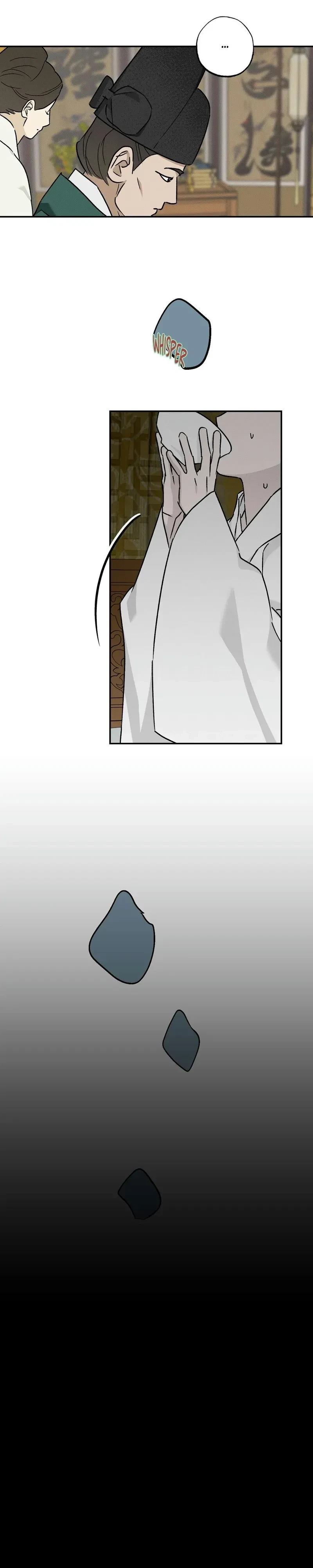 Chapter 32, page 3