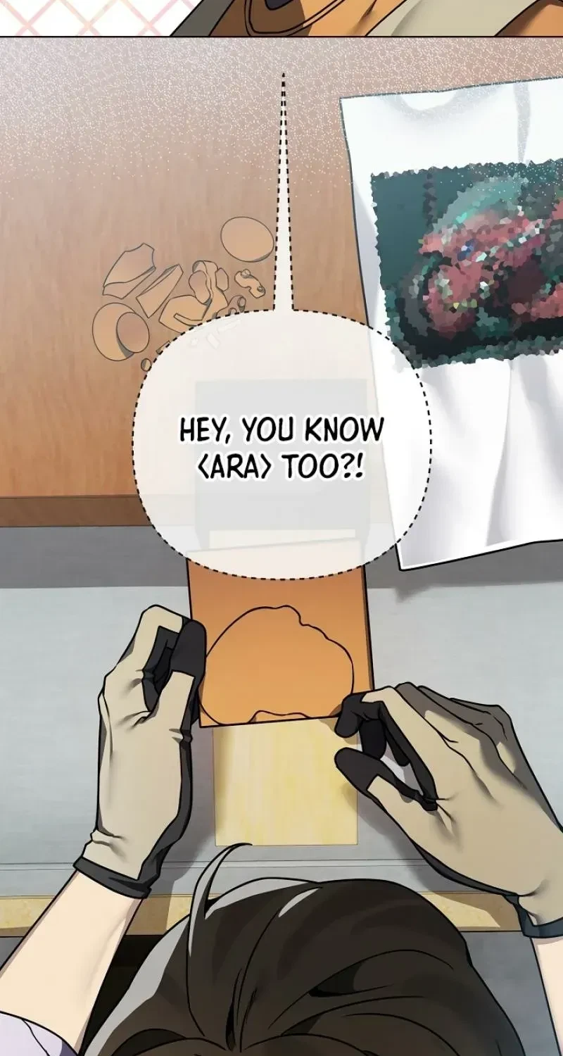 Chapter 4, page 16