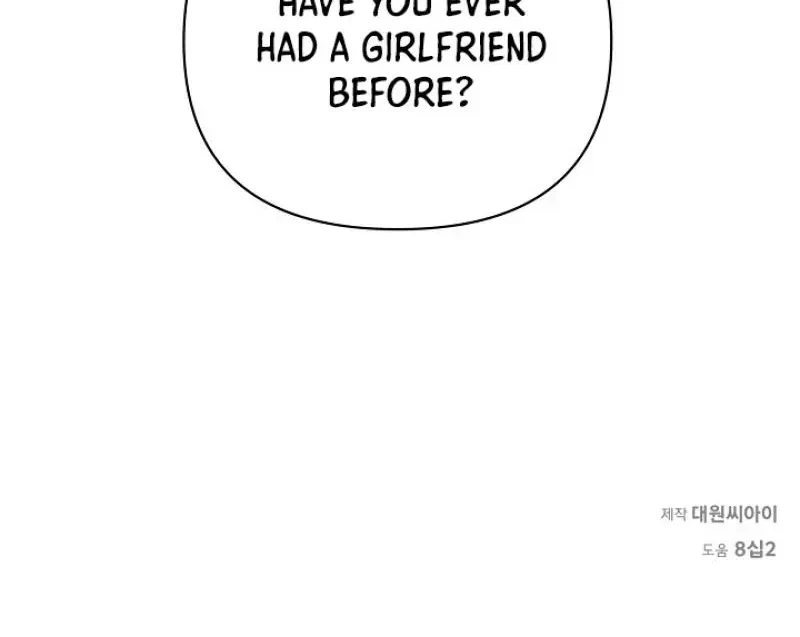 Chapter 4, page 85