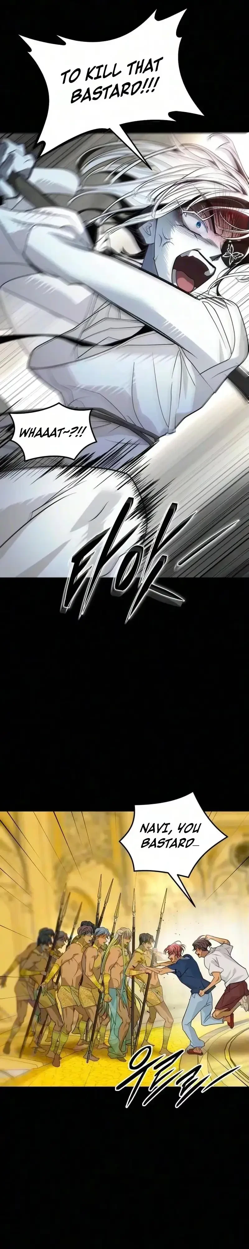 Chapter 91, page 7