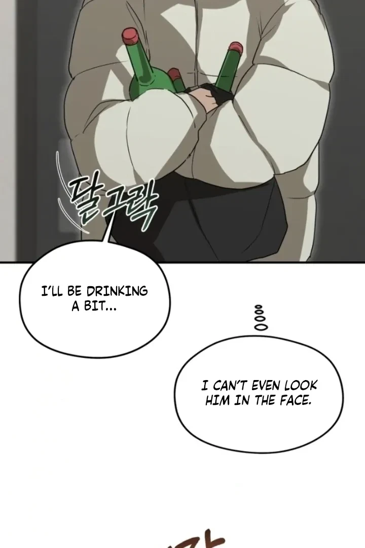 Chapter 2, page 59