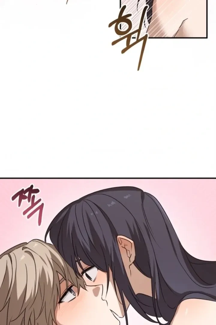 Chapter 2, page 7