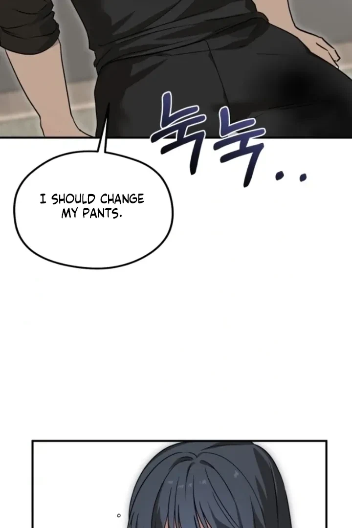 Chapter 2, page 73