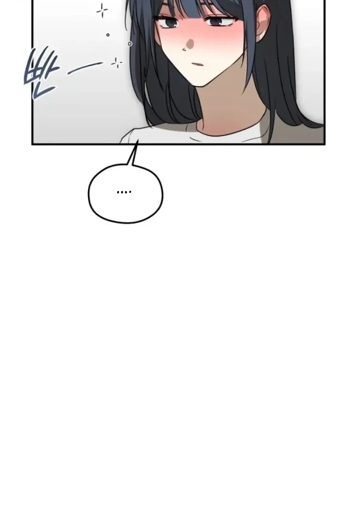 Chapter 2, page 74