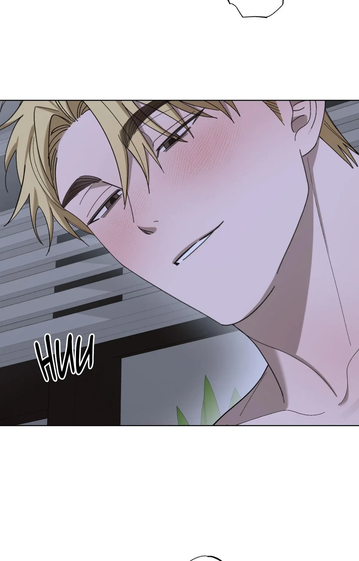 Chapter 9, page 51