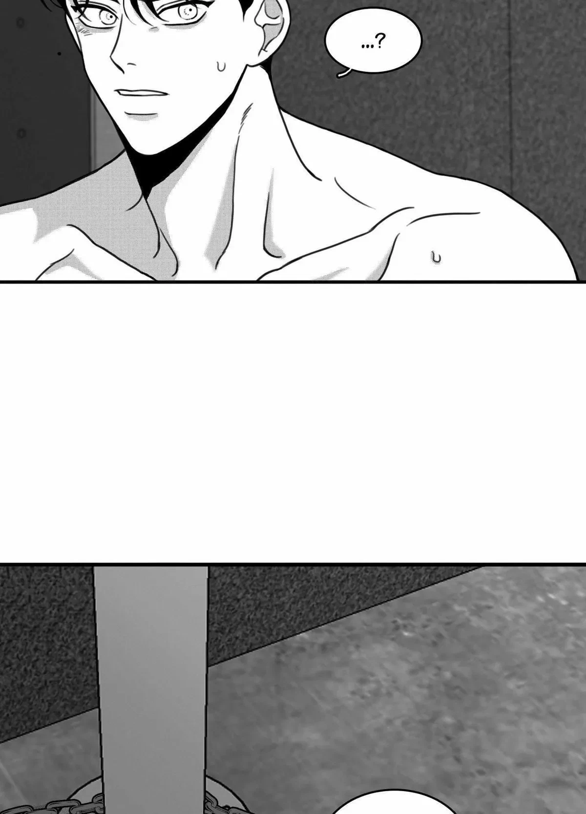Sorta Psycho Chapter 14, page 57